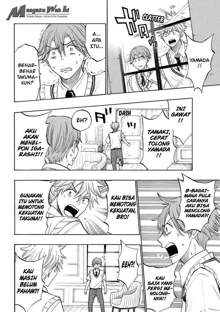 image-komik-yamada-kun-to-7-nin-no-majo-chapter-221-8/21