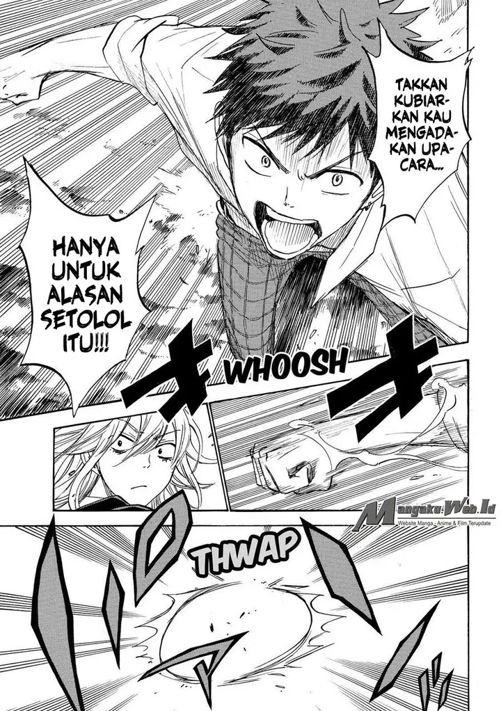 image-komik-yamada-kun-to-7-nin-no-majo-chapter-221-15/21