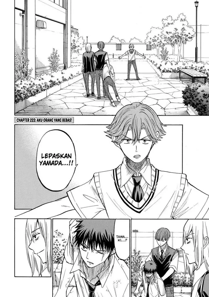 image-komik-yamada-kun-to-7-nin-no-majo-chapter-222-2/21