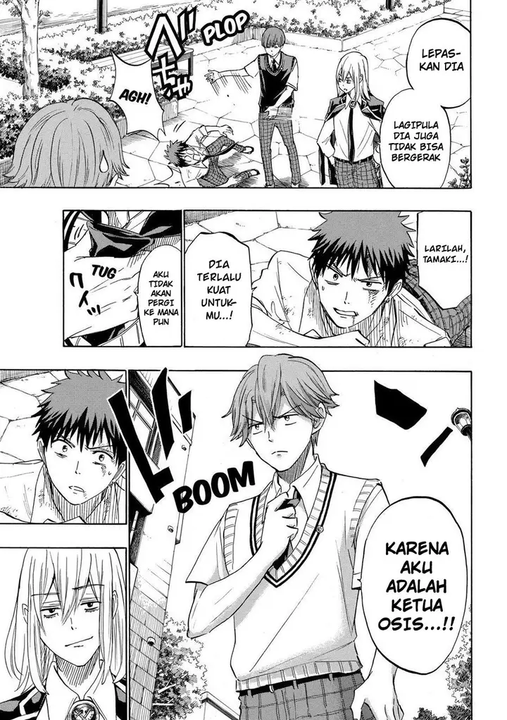 image-komik-yamada-kun-to-7-nin-no-majo-chapter-222-3/21