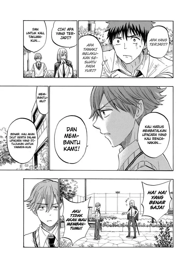 image-komik-yamada-kun-to-7-nin-no-majo-chapter-222-7/21