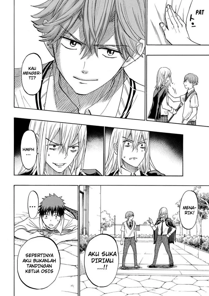 image-komik-yamada-kun-to-7-nin-no-majo-chapter-222-12/21