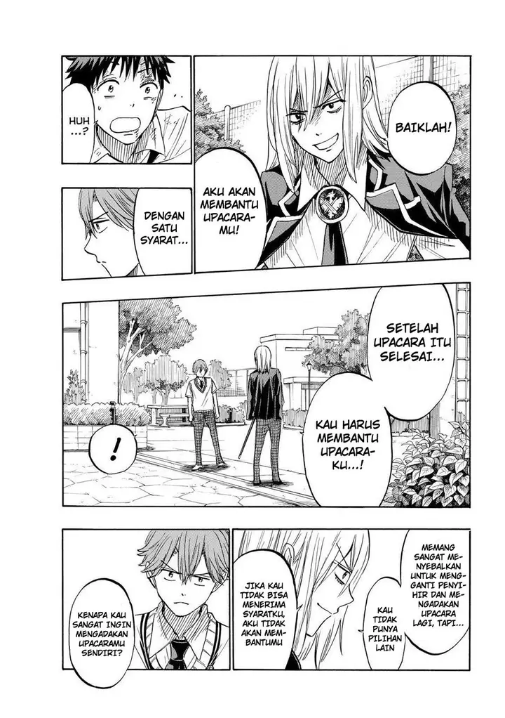 image-komik-yamada-kun-to-7-nin-no-majo-chapter-222-13/21