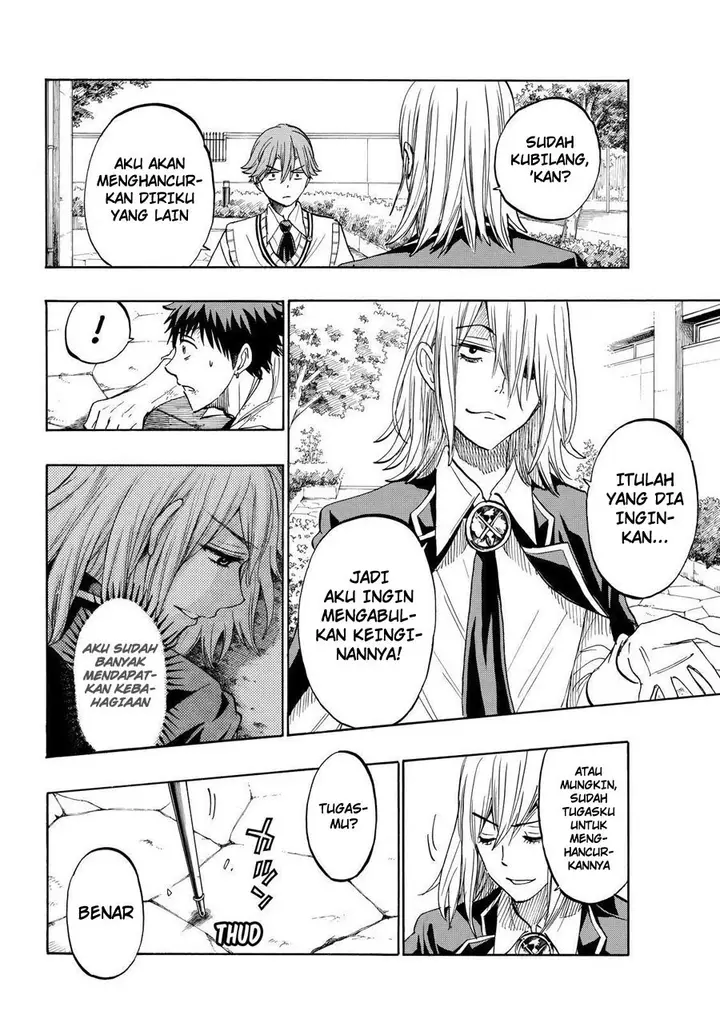 image-komik-yamada-kun-to-7-nin-no-majo-chapter-222-14/21