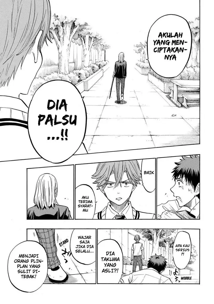 image-komik-yamada-kun-to-7-nin-no-majo-chapter-222-15/21