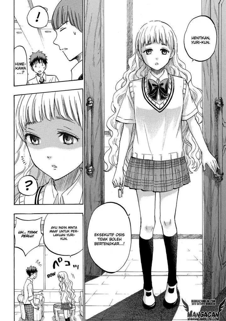 image-komik-yamada-kun-to-7-nin-no-majo-chapter-223-14/21