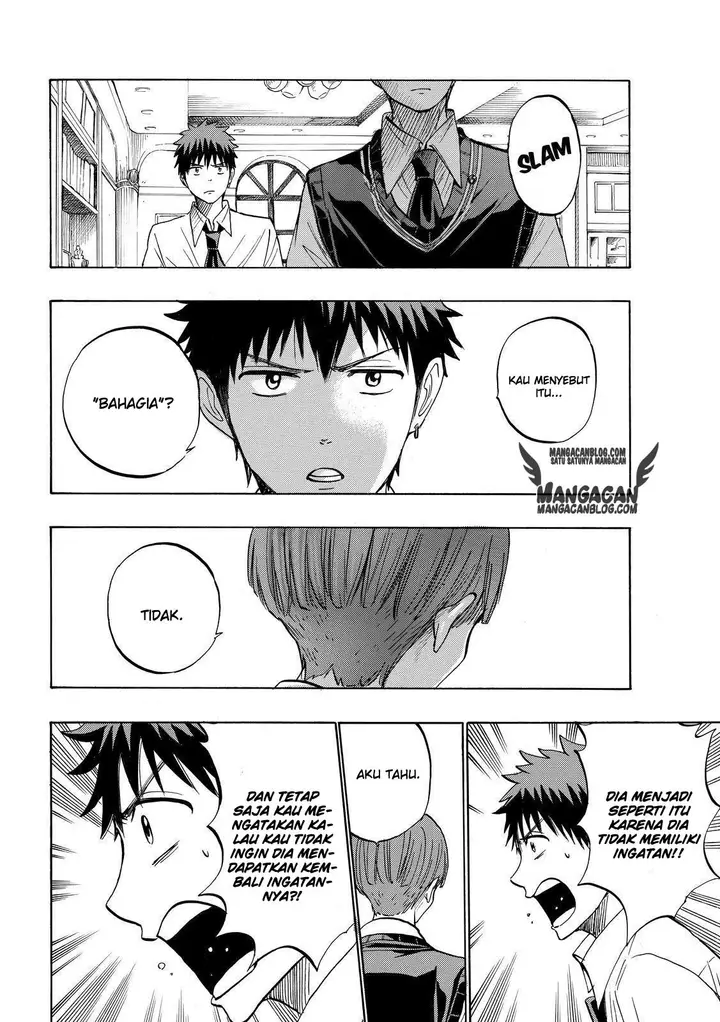 image-komik-yamada-kun-to-7-nin-no-majo-chapter-223-16/21