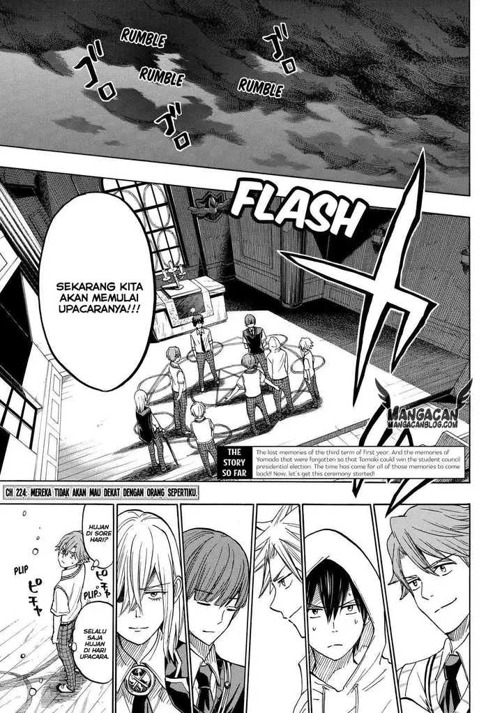 image-komik-yamada-kun-to-7-nin-no-majo-chapter-224-2/24