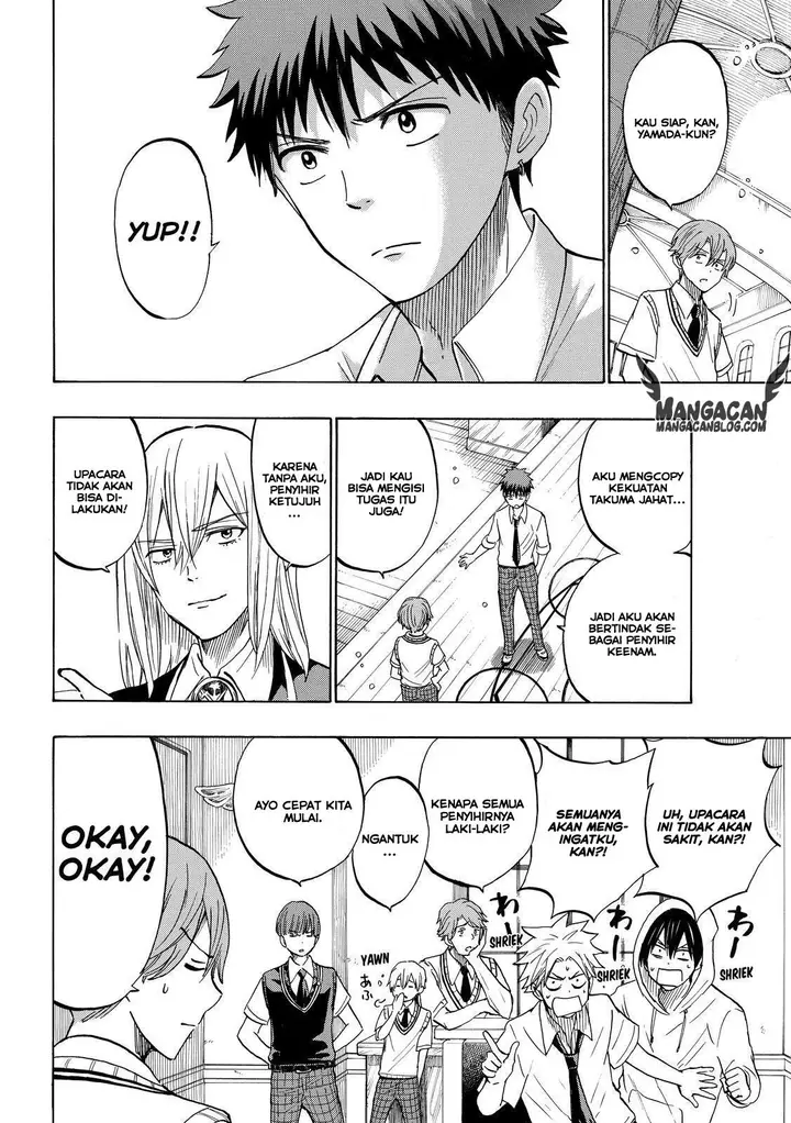 image-komik-yamada-kun-to-7-nin-no-majo-chapter-224-3/24