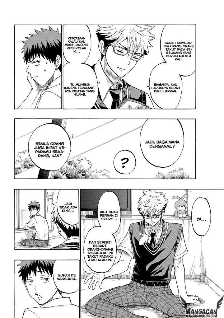 image-komik-yamada-kun-to-7-nin-no-majo-chapter-224-15/24