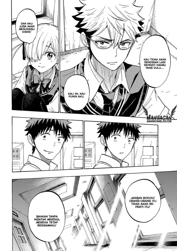 image-komik-yamada-kun-to-7-nin-no-majo-chapter-224-17/24