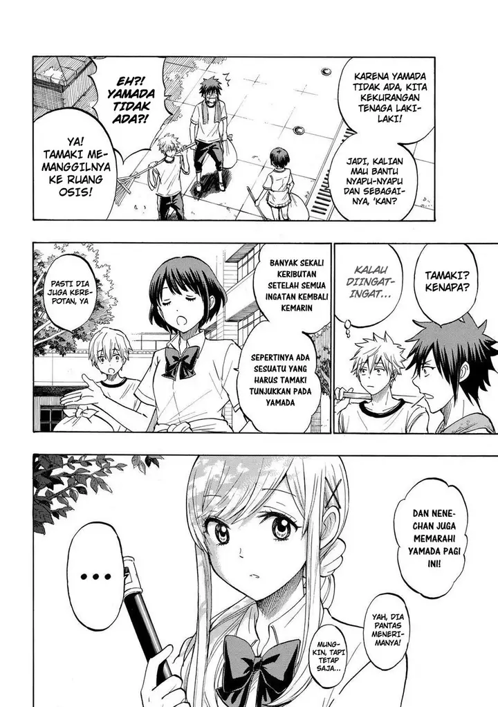 image-komik-yamada-kun-to-7-nin-no-majo-chapter-225-2/21