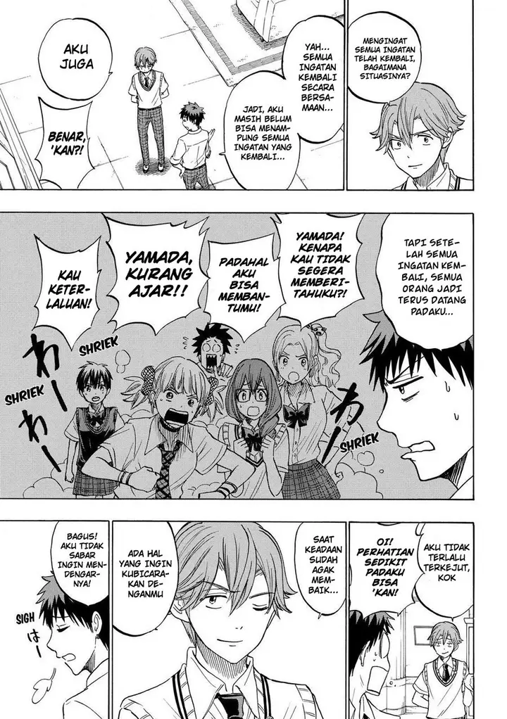 image-komik-yamada-kun-to-7-nin-no-majo-chapter-225-5/21