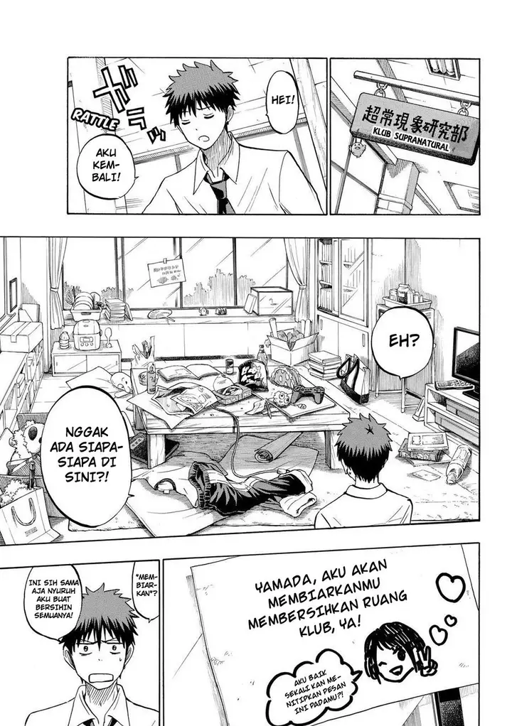 image-komik-yamada-kun-to-7-nin-no-majo-chapter-225-7/21