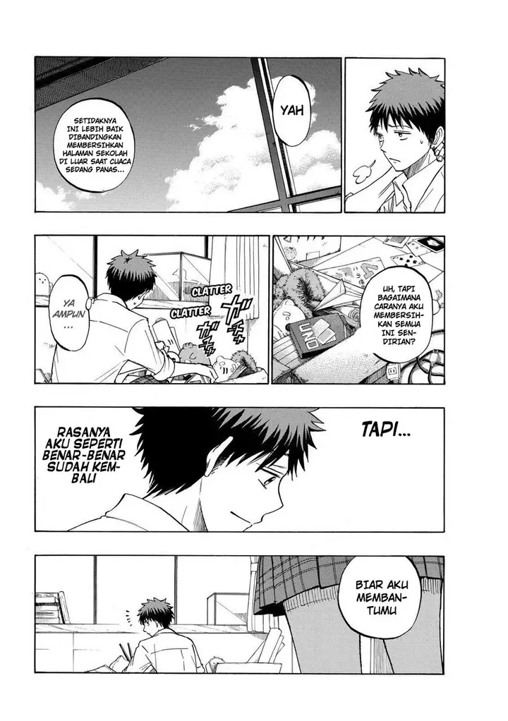 image-komik-yamada-kun-to-7-nin-no-majo-chapter-225-8/21