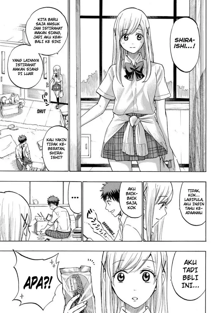 image-komik-yamada-kun-to-7-nin-no-majo-chapter-225-9/21