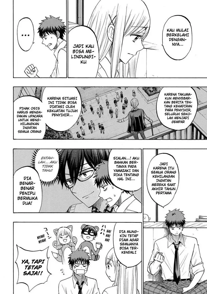 image-komik-yamada-kun-to-7-nin-no-majo-chapter-225-14/21