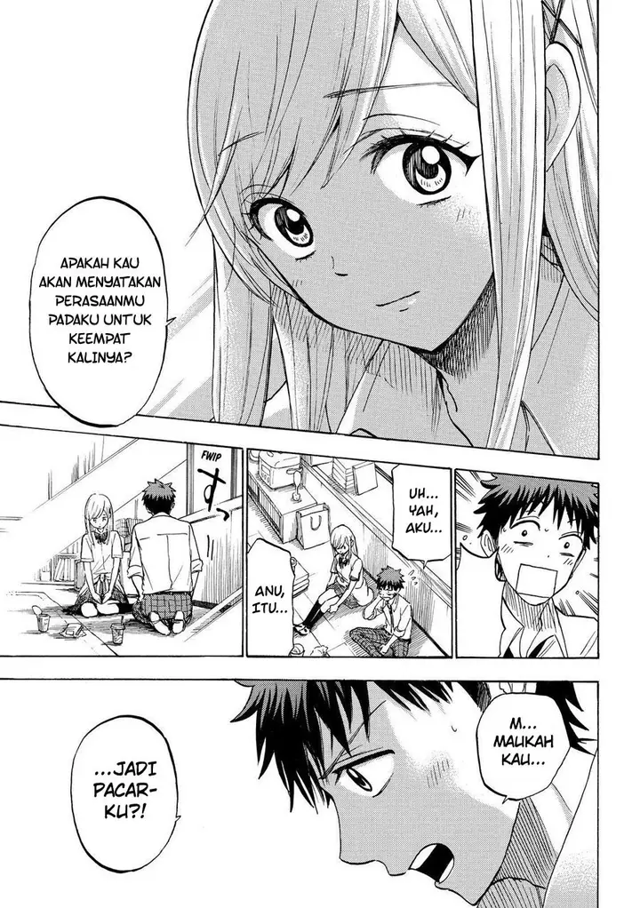 image-komik-yamada-kun-to-7-nin-no-majo-chapter-225-19/21
