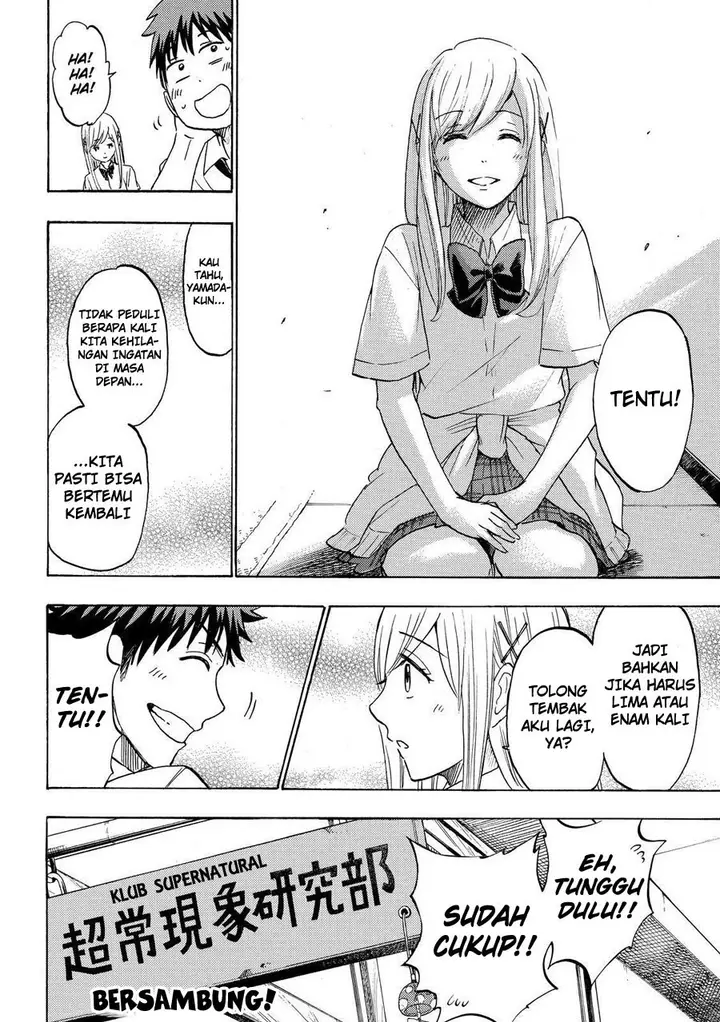 image-komik-yamada-kun-to-7-nin-no-majo-chapter-225-20/21