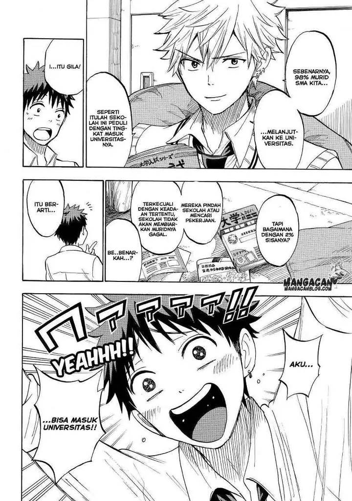 image-komik-yamada-kun-to-7-nin-no-majo-chapter-226-8/21