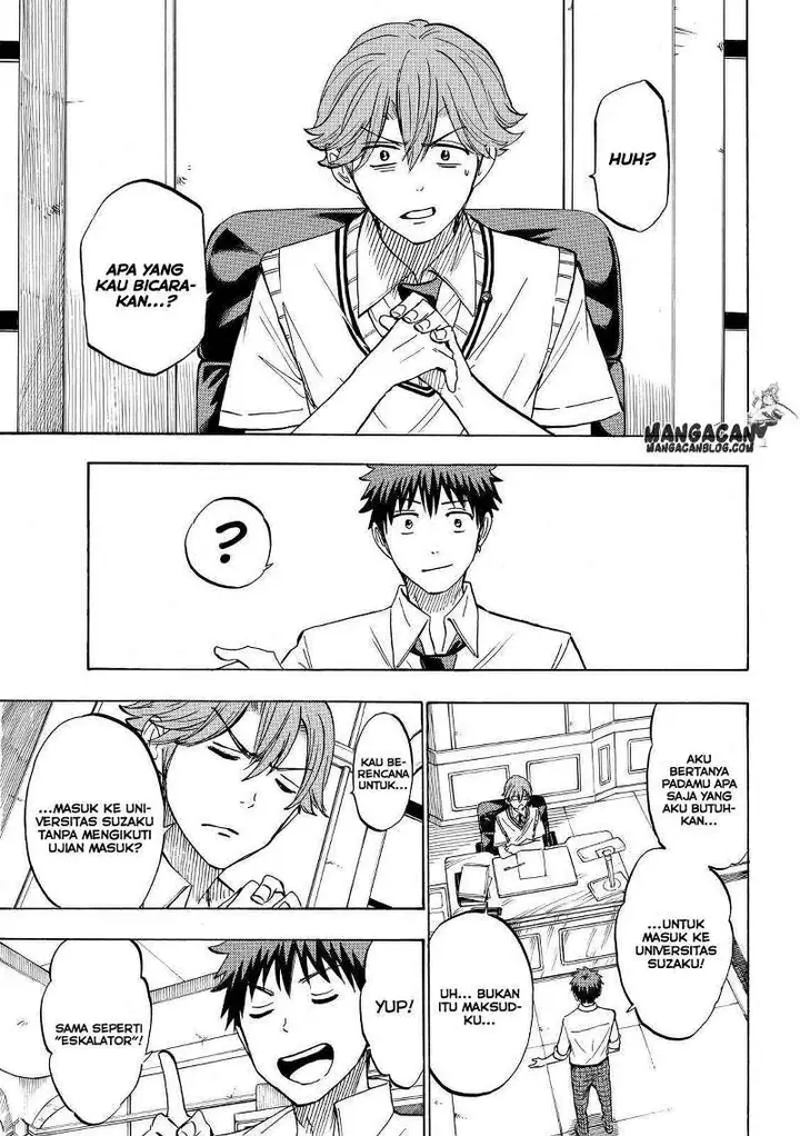 image-komik-yamada-kun-to-7-nin-no-majo-chapter-226-9/21
