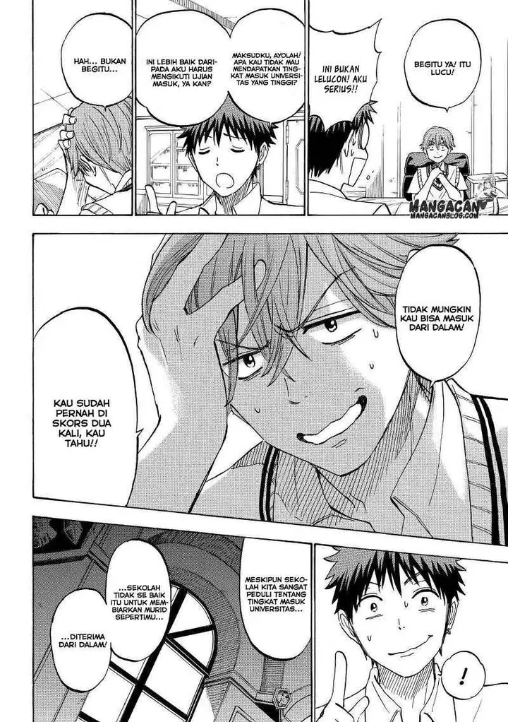 image-komik-yamada-kun-to-7-nin-no-majo-chapter-226-10/21