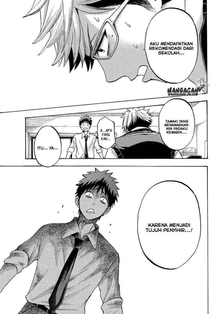 image-komik-yamada-kun-to-7-nin-no-majo-chapter-226-15/21