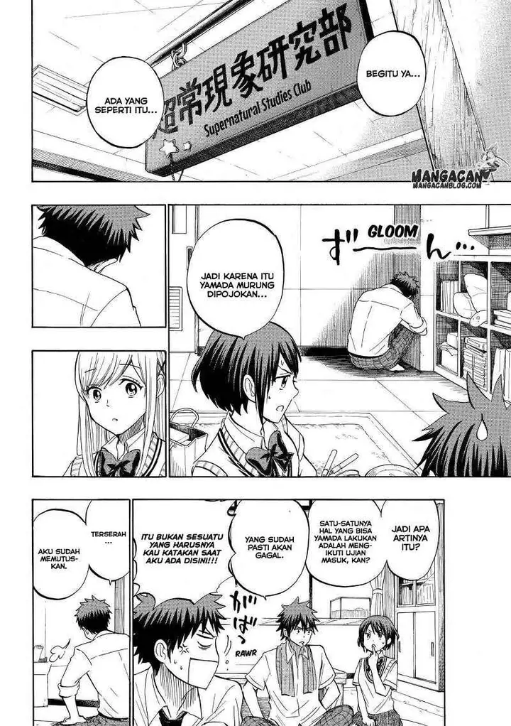 image-komik-yamada-kun-to-7-nin-no-majo-chapter-226-16/21