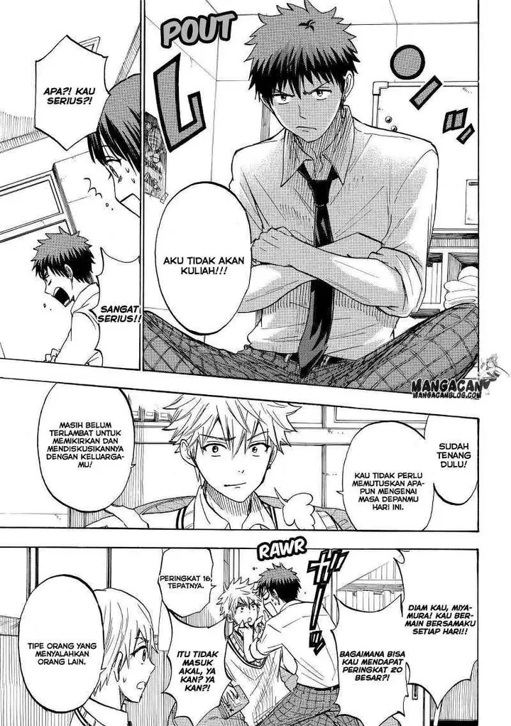 image-komik-yamada-kun-to-7-nin-no-majo-chapter-226-17/21