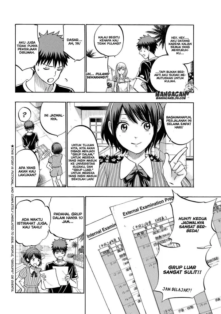 image-komik-yamada-kun-to-7-nin-no-majo-chapter-227-2/21