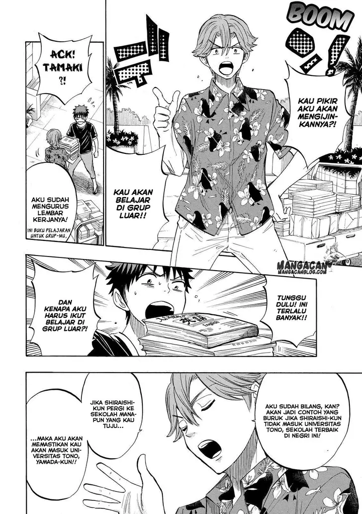 image-komik-yamada-kun-to-7-nin-no-majo-chapter-227-4/21