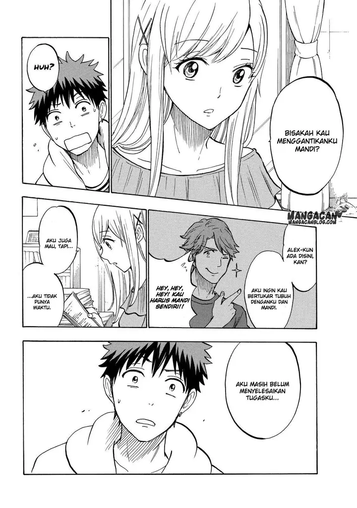 image-komik-yamada-kun-to-7-nin-no-majo-chapter-228-12/21