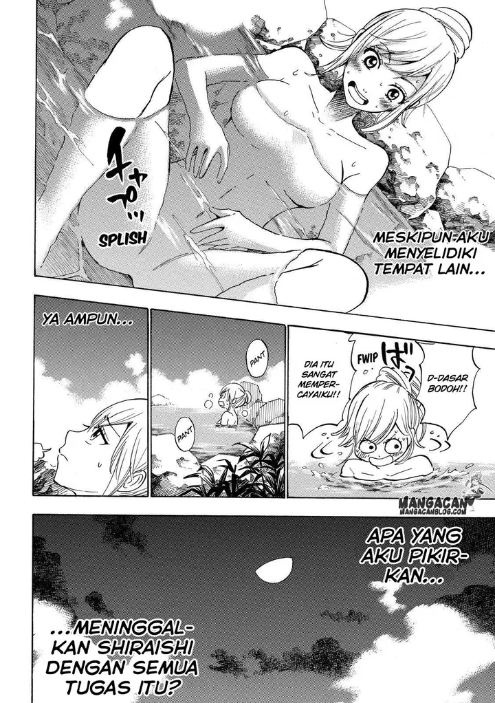 image-komik-yamada-kun-to-7-nin-no-majo-chapter-228-14/21