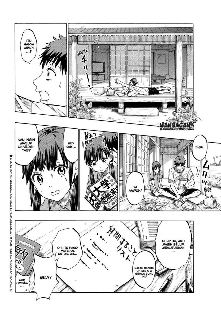 image-komik-yamada-kun-to-7-nin-no-majo-chapter-229-2/21
