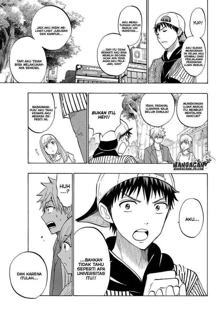 image-komik-yamada-kun-to-7-nin-no-majo-chapter-229-5/21
