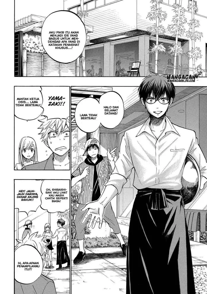 image-komik-yamada-kun-to-7-nin-no-majo-chapter-229-6/21