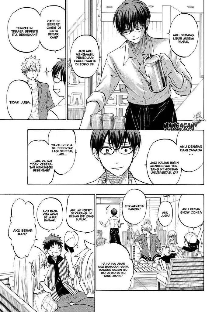 image-komik-yamada-kun-to-7-nin-no-majo-chapter-229-7/21