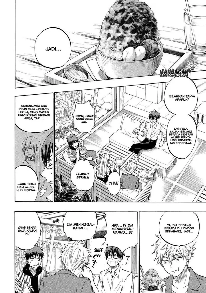 image-komik-yamada-kun-to-7-nin-no-majo-chapter-229-8/21