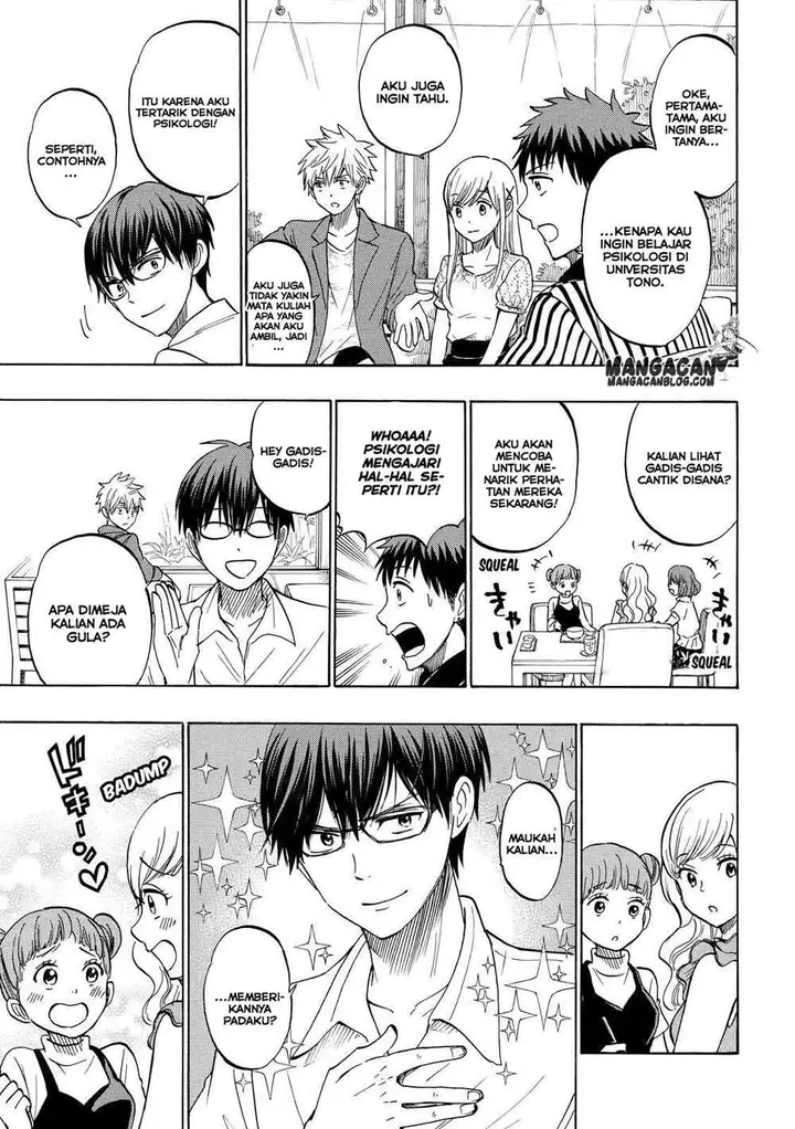 image-komik-yamada-kun-to-7-nin-no-majo-chapter-229-9/21