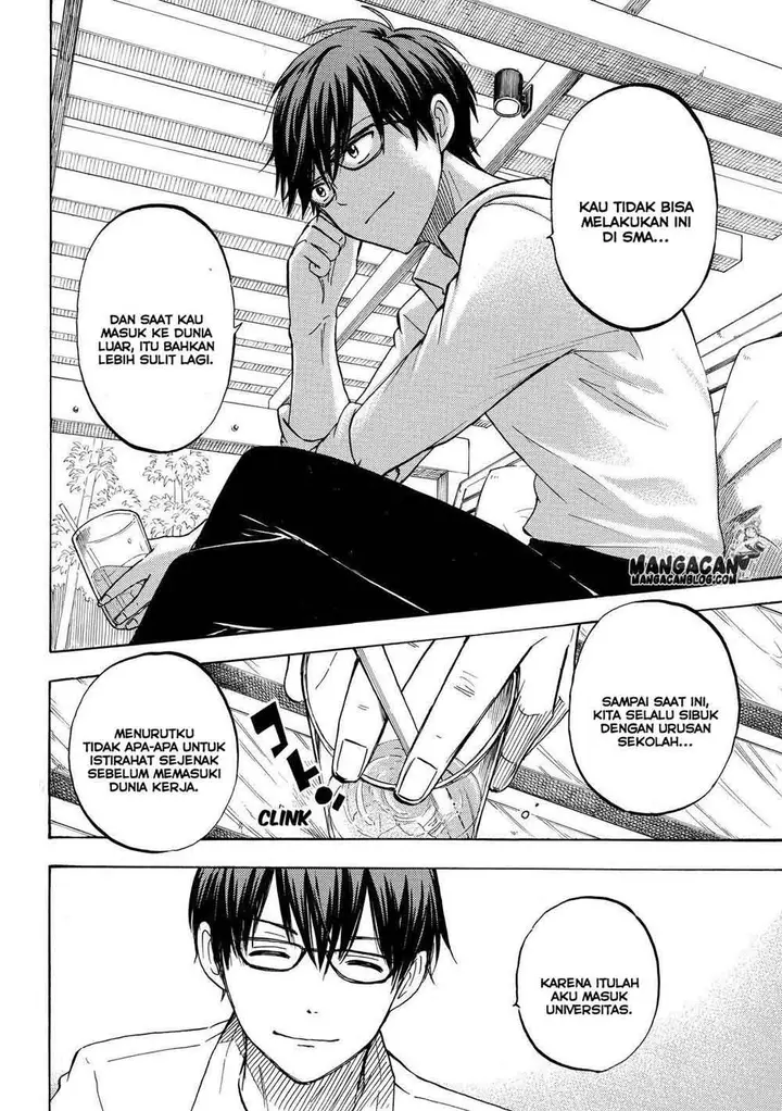 image-komik-yamada-kun-to-7-nin-no-majo-chapter-229-14/21