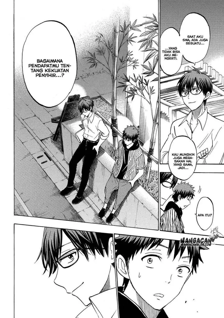 image-komik-yamada-kun-to-7-nin-no-majo-chapter-229-16/21