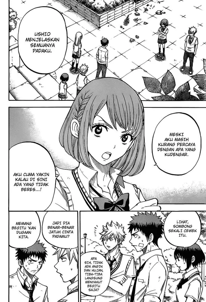 image-komik-yamada-kun-to-7-nin-no-majo-chapter-23-2/22