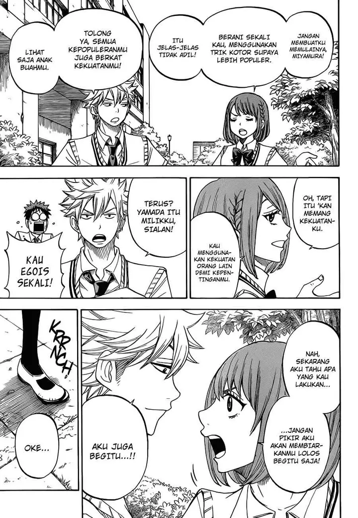 image-komik-yamada-kun-to-7-nin-no-majo-chapter-23-3/22