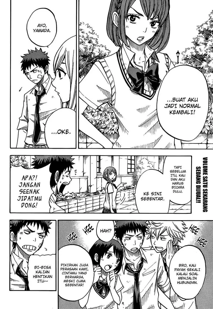 image-komik-yamada-kun-to-7-nin-no-majo-chapter-23-4/22