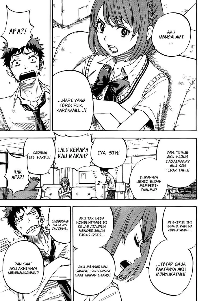 image-komik-yamada-kun-to-7-nin-no-majo-chapter-23-7/22