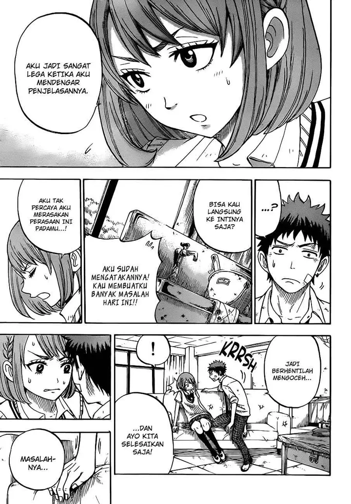 image-komik-yamada-kun-to-7-nin-no-majo-chapter-23-9/22