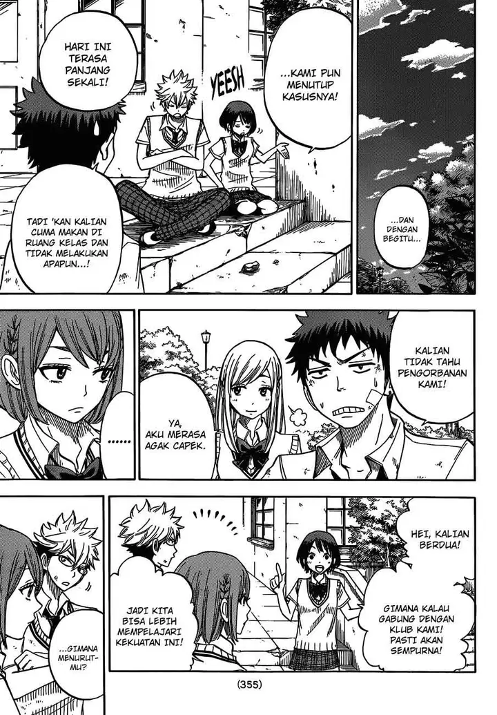 image-komik-yamada-kun-to-7-nin-no-majo-chapter-23-15/22