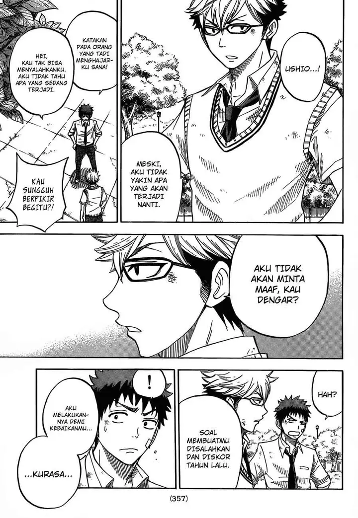 image-komik-yamada-kun-to-7-nin-no-majo-chapter-23-17/22