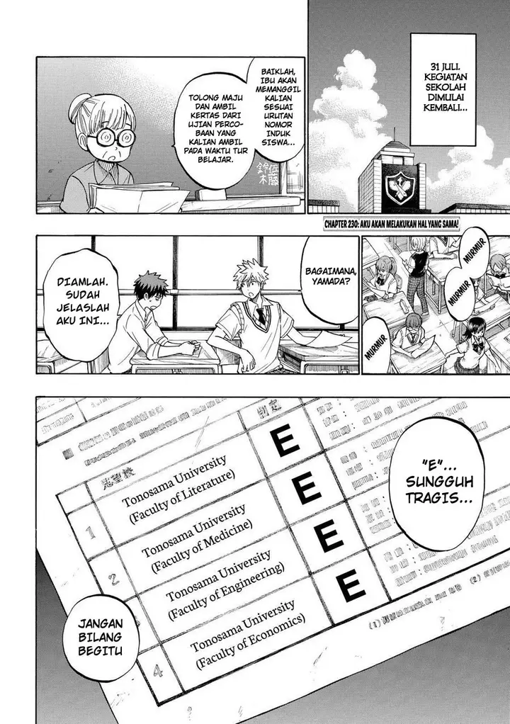 image-komik-yamada-kun-to-7-nin-no-majo-chapter-230-2/21