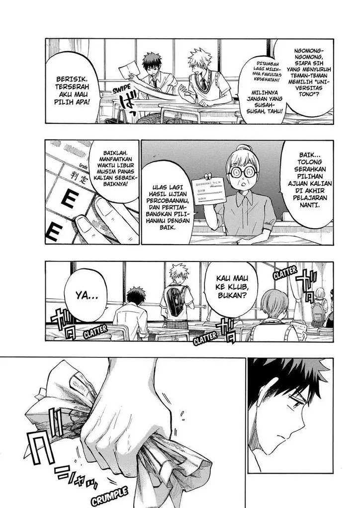 image-komik-yamada-kun-to-7-nin-no-majo-chapter-230-3/21